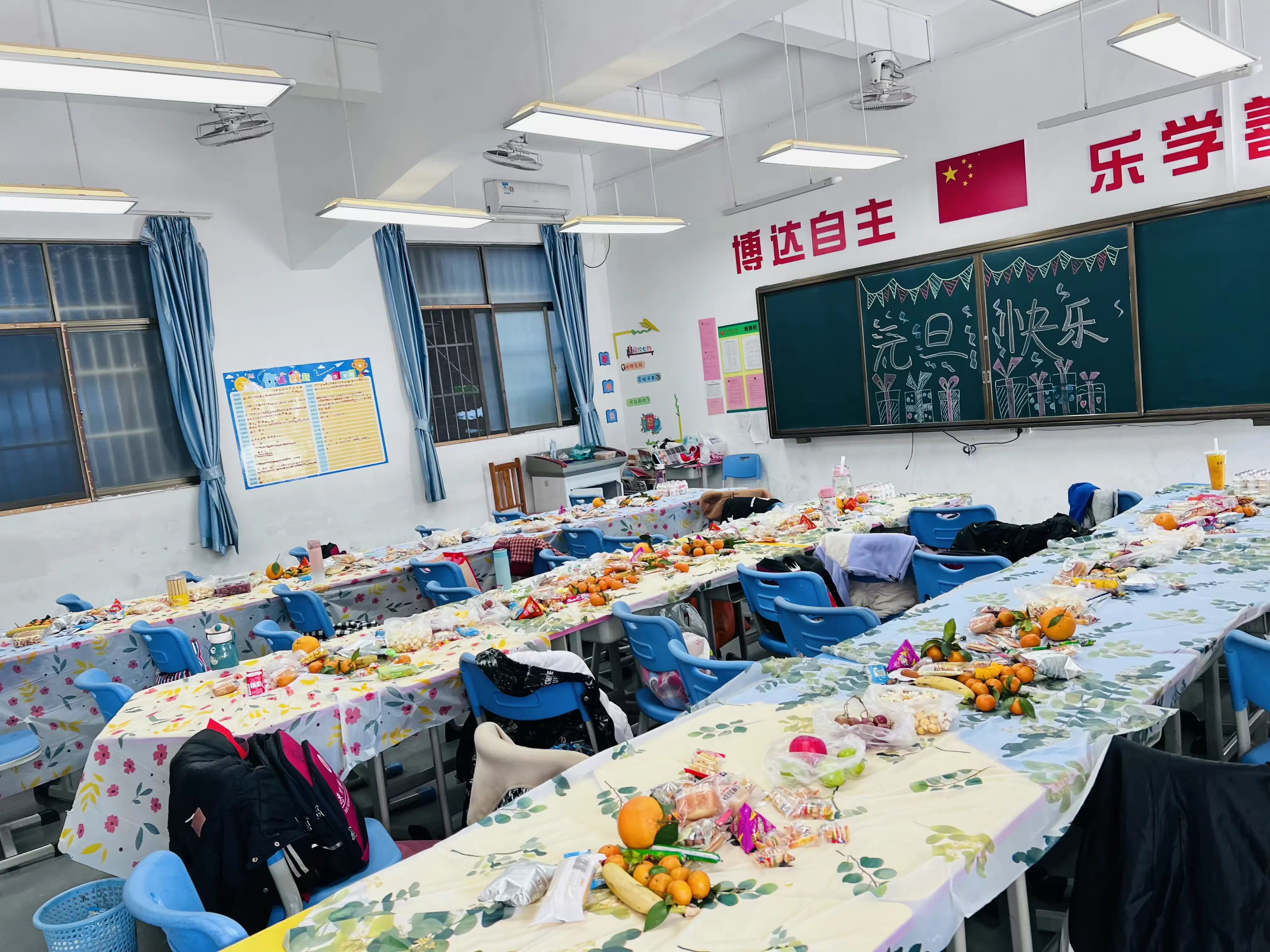 简篇-美食庆元旦,欢笑迎新年--记博文学校元旦美食节活动
