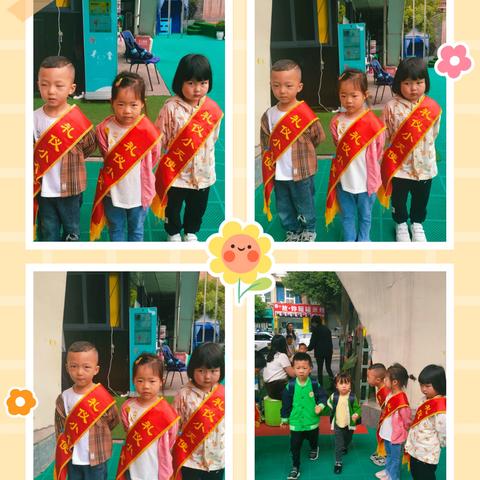 ❤️❤️中三班第十六周精彩回顾～～❤️❤️