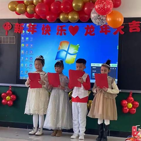 “庆元旦，迎新年”——泾源县第四小学二年级(1)班元旦文艺汇演