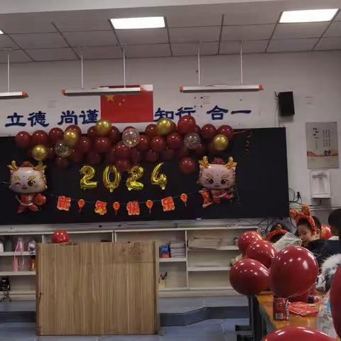 童趣话元旦☆欢喜迎新年——太白街小学一年级六班元旦大联欢