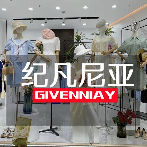 法国奢侈成衣【GIVENNIAY｜纪凡尼亚】2023夏装
