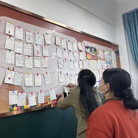 龙岩市实验学校四年级（14）班迎新年，庆元旦2024年元旦活动（副本）