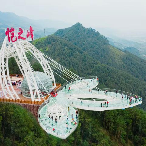 牡丹国色、千年古县——垫江新民小学校文化传承研学旅行活动