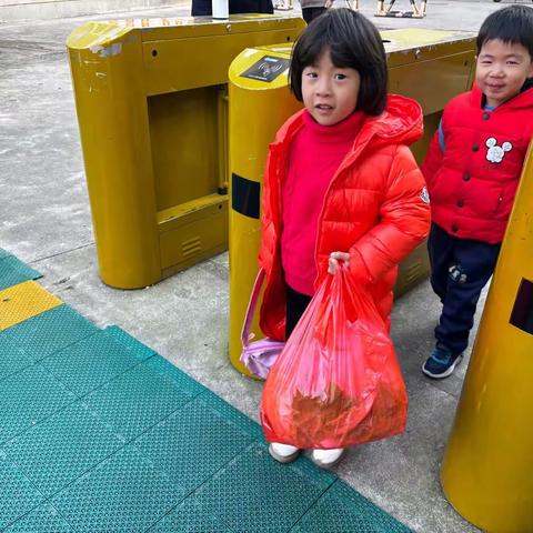 【葛源镇中心幼儿园】其乐“龙”“龙”趣享元旦——元旦系列活动。