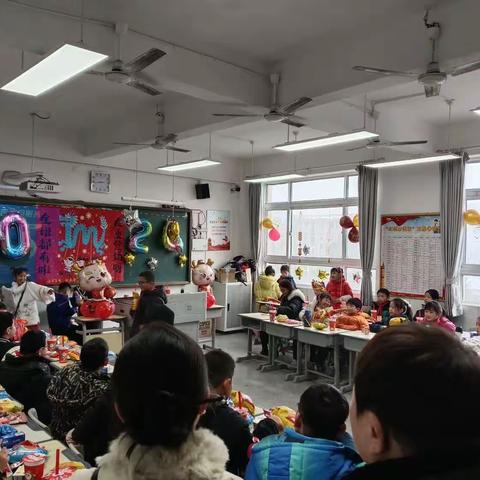 2024南关小学404班                  元旦联欢会