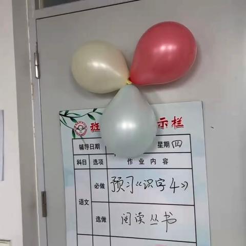 寿阳县城内小学的美篇