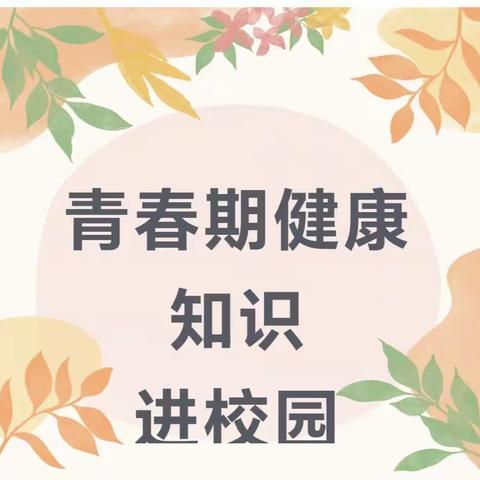 小家碧玉的美篇