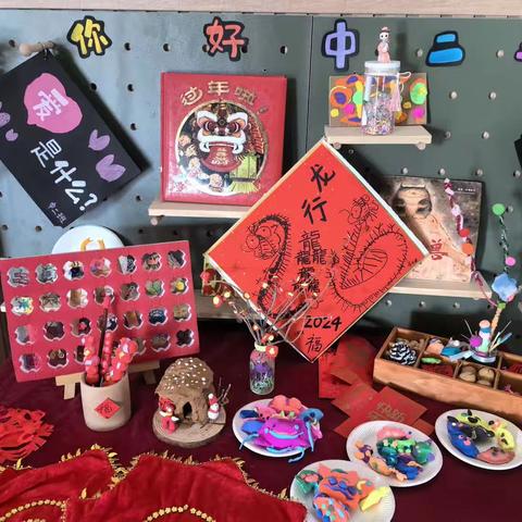 我的节日主张——                                     这个节我说了算！