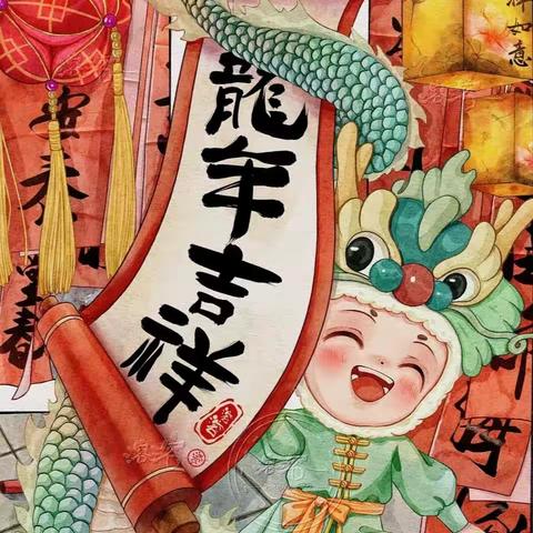 大成双语学校小学部  “笔尖绘盛世 时代映华彩” 迎新画展