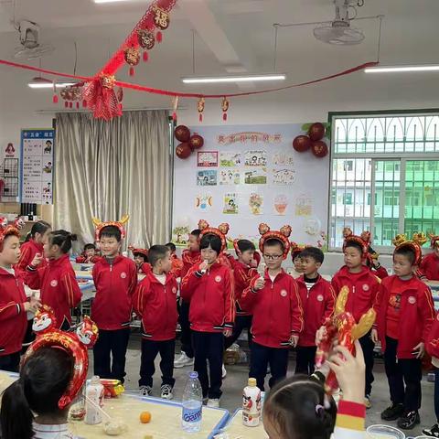 迎元旦 展风采——上杭县实验小学一（10）班的元旦活动不一般