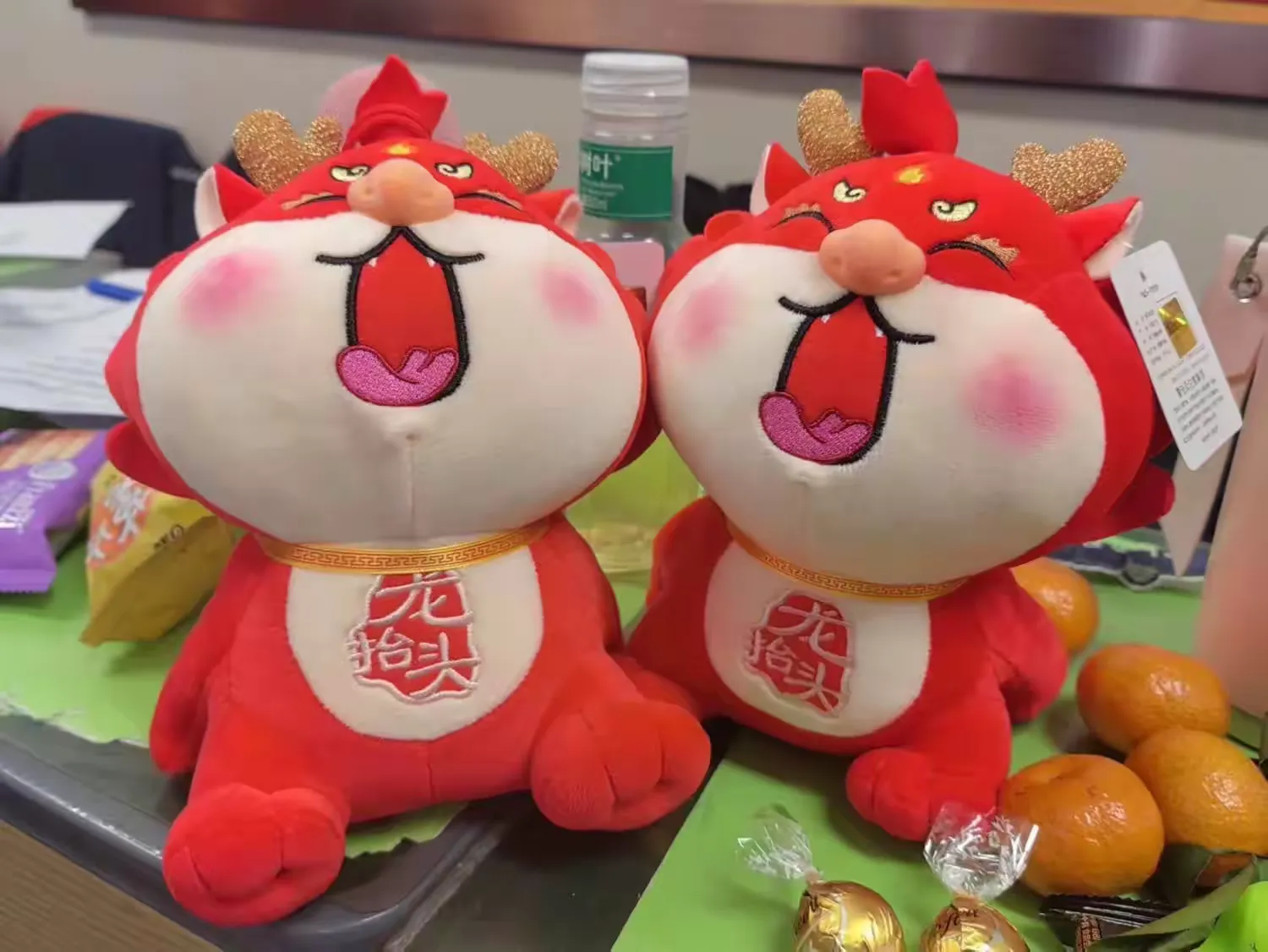 简篇-十六启航新征程龙行龘龘正青春