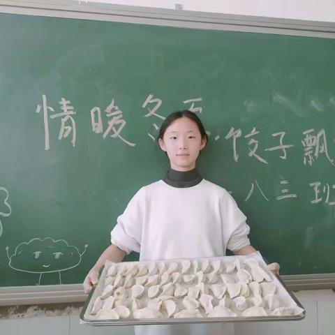 成长记录