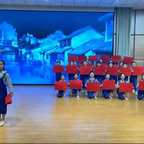 舞之韵，秀风采——涞水县第二小学舞蹈社团活动展示
