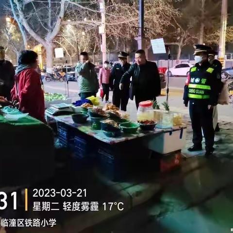 临潼区12345市民热线2023年3月经典案例（五）