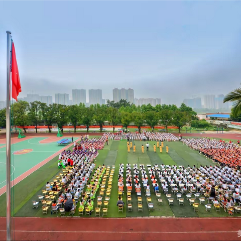 【阅读新时代，书香润心田】小江小学寒假阅读打卡