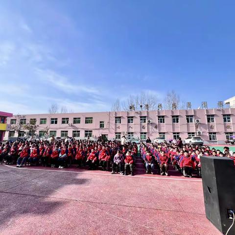 高集小学开学典礼暨表彰大会