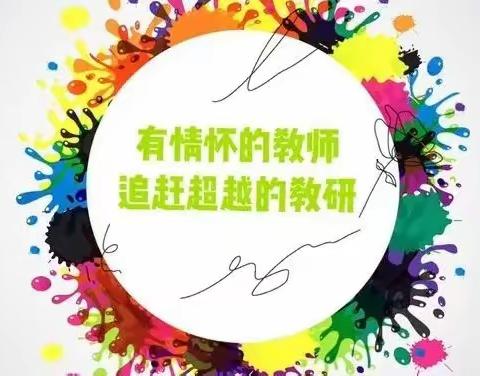 随心而舞的美篇（副本）