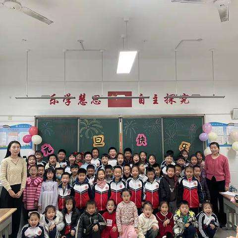 花开新时代 童心永向党 胜利小学一年级二班﻿ 元旦文艺汇演