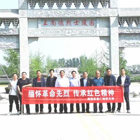 甜蜜的—天的美篇