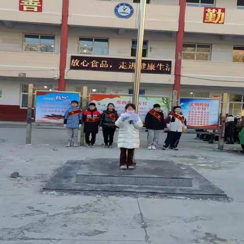 马道街小学“小手拉大手•敬老助老我先行”活动总结