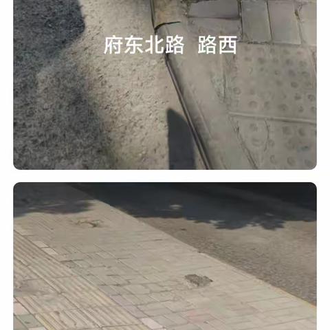 潞城区城乡建设服务中心市政股本周工作动态