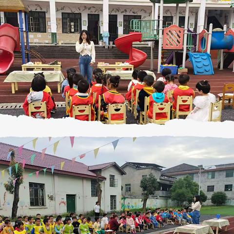 拍出健康，跳起快乐，理出精彩——博英幼儿园拍球、跳绳、自理能力比赛