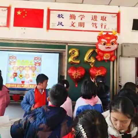 六（1）班   庆元旦