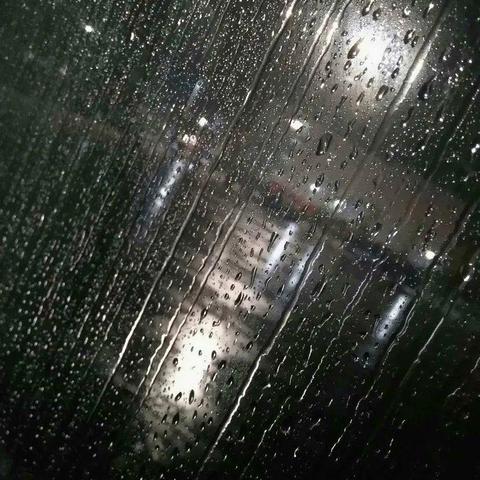 雨夜随想