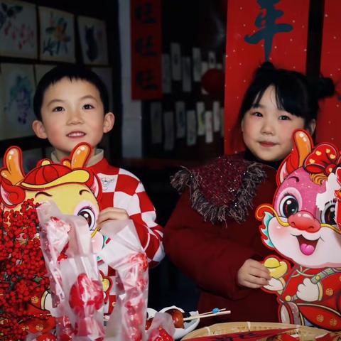 龙行龘龘，“福”迎新年——四牌楼幼儿园中三班庆新年活动