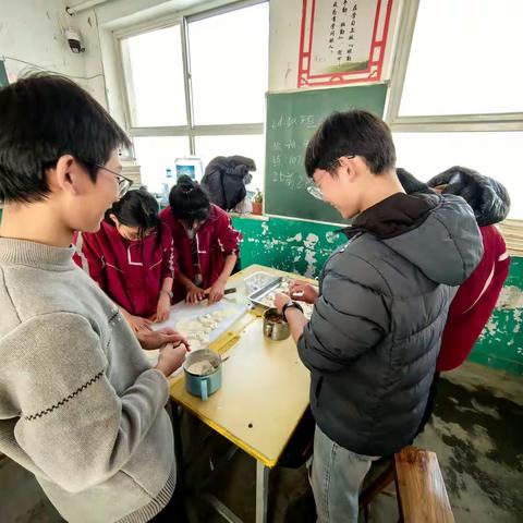 “在饺香中迎新年”——罗庄中学庆元旦联欢会