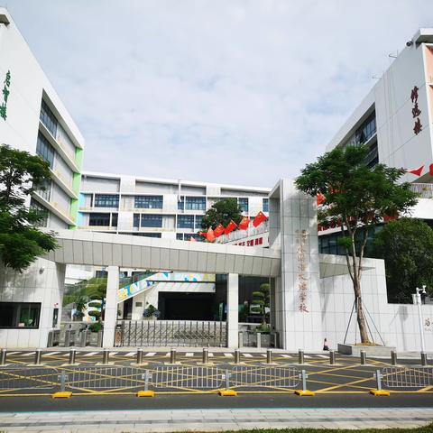 中民物业-坪山外国语文源学校12月份工作简报