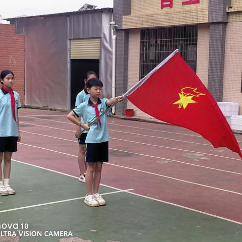 强国复兴有我 争当新时代好少年 ‍藤县藤州镇东胜小学 2025年建队纪念日主题活动