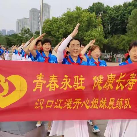 卉卉的美篇