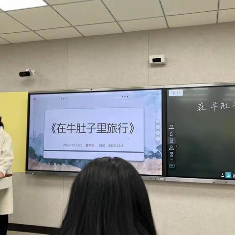 小学生人文素养的培养研究