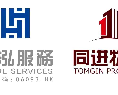 上海同进物业宝业万华城3月工作简报
