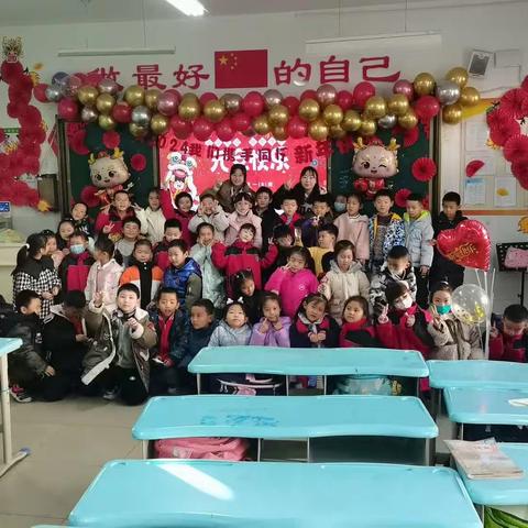 来日可期    来年可待——金凤区第十一小学一（5）班元旦联欢会