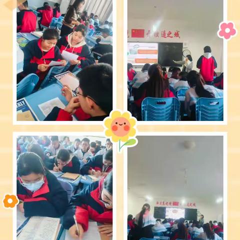 聚焦三新，深研读写！察布查尔县高中英语研训活动圆满落幕🌟