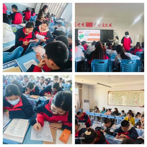 聚焦三新  深化读思  优化续写——察布查尔县颜英名师工作室&柏秀高中英语教学能手培养工作室11月主题研训活动🌟