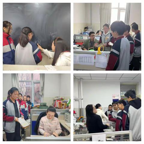 暖心辅导 爱伴成长 新世纪中学课间答疑辅导掠影