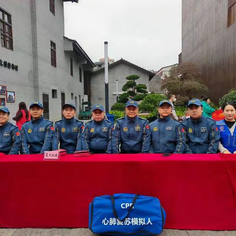 瑞金蓝天救援队2024 年工作总结——历经七载携手奋进，团结一心防灾减灾