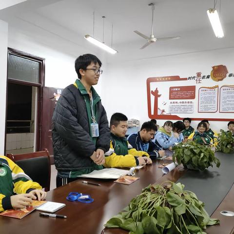 "青春似火，超越自我"新学期校学生会干部培训会召开