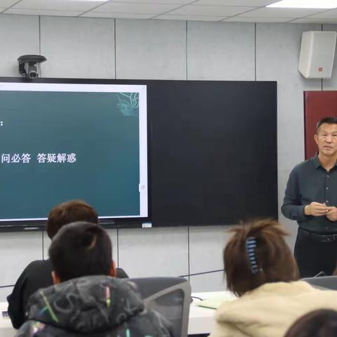 自治区教育学会“十四五”规划2023年度课题开题培训会