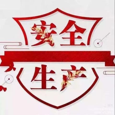 五原县福中园老年公寓的美篇