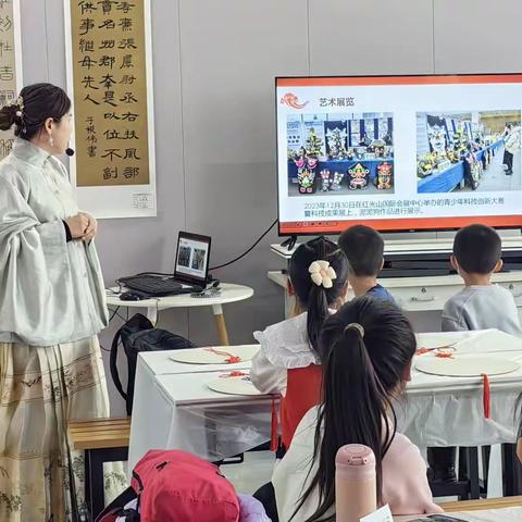 米东区中小学美术名师工作室——“再现·国宝——传承文化”之“穹顶”研学课程第四期