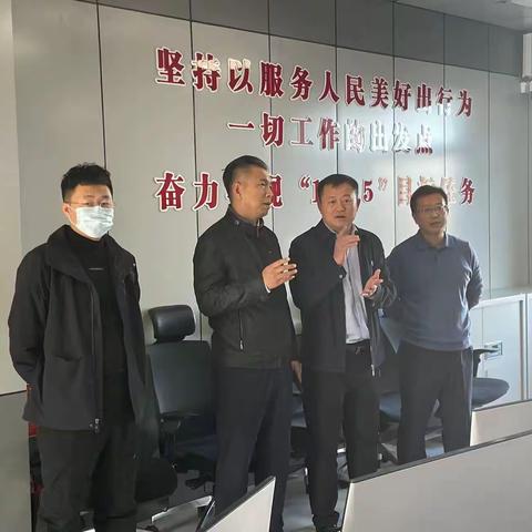 2023.11.9鞍山分公司旧岭隧道突发事件应急处置演练