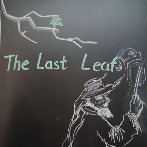 The last leaf（汉语版）