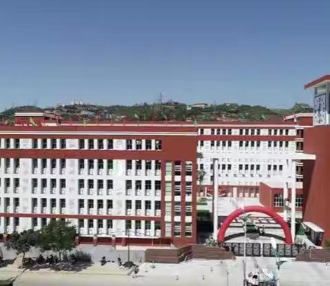 深耕数学教学，赋能教师成长  —— 柳林县上海实验小学2026年春季数学学科寒假培训