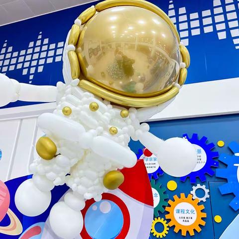 心灵在阳光下成长