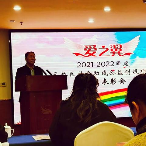 凝聚信心 赋能不止           助力残疾人就业加速度