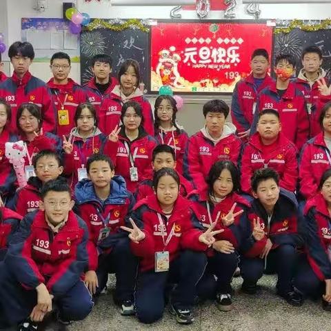 魅力龙年，惊喜连连